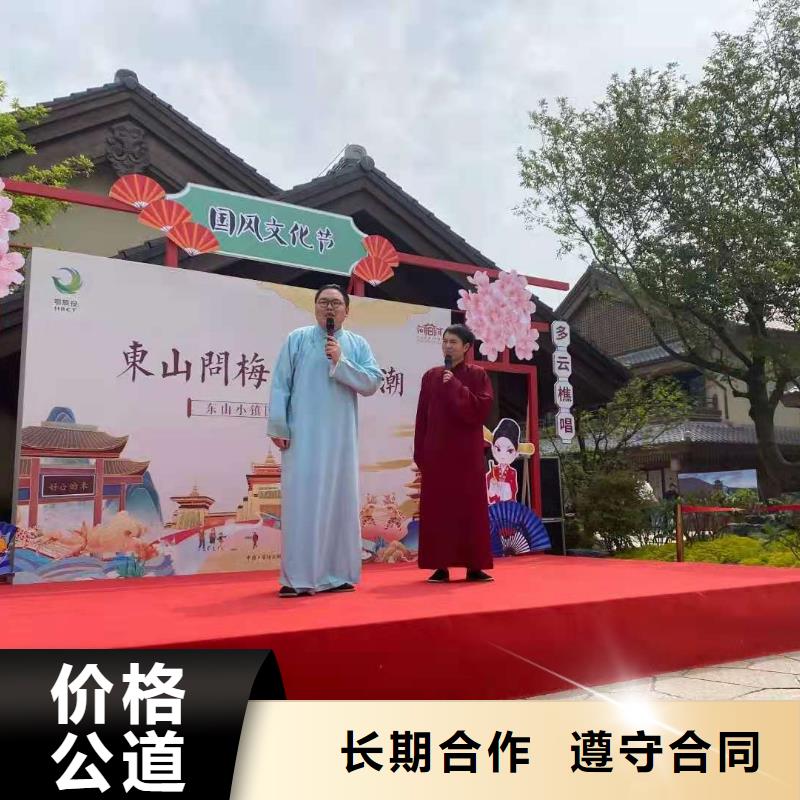 左邻右社彩纸机礼炮出租技术比较好