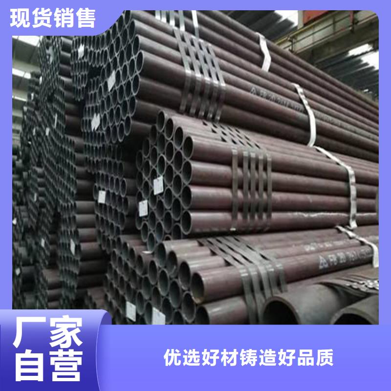 产品优势特点[江海龙]合金锅炉钢管现货