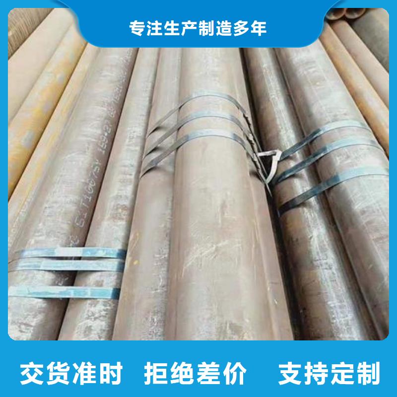 无缝钢管石油套管拒绝差价