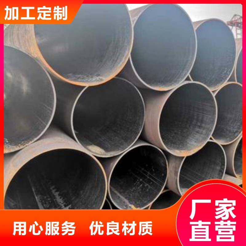 无缝钢管石油套管免费安装