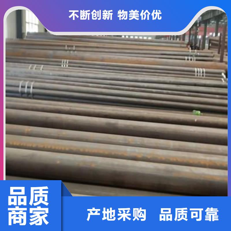 无缝钢管_锅炉管层层质检