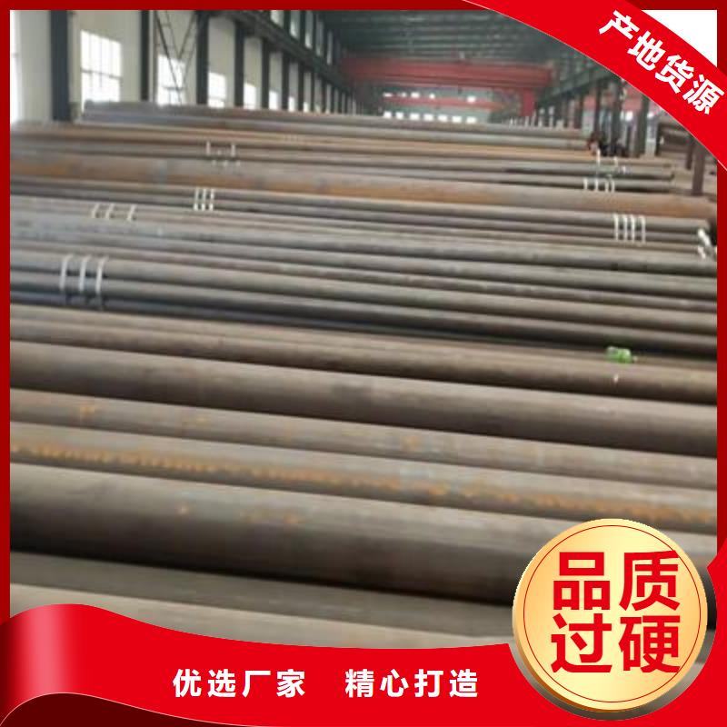 无缝钢管-镀锌板质检合格出厂