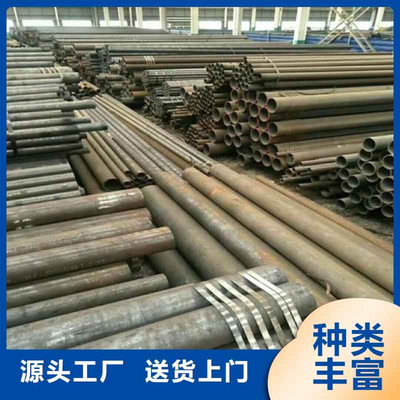 无缝钢管_流体管详细参数