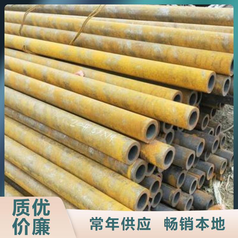 无缝钢管镀锌板买的放心安兴用的舒心