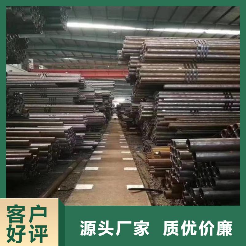 无缝钢管石油套管免费安装