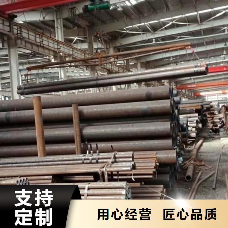 无缝钢管-石油管制造生产销售