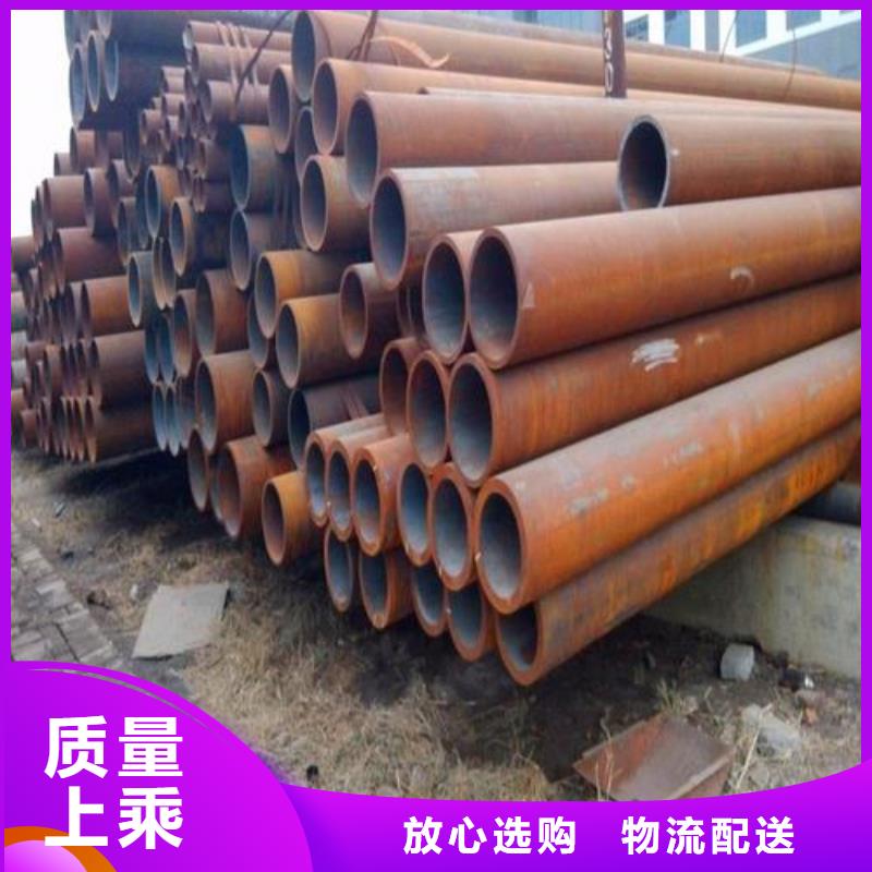 现货供应(江海龙)42CrMo钢管多少钱一吨