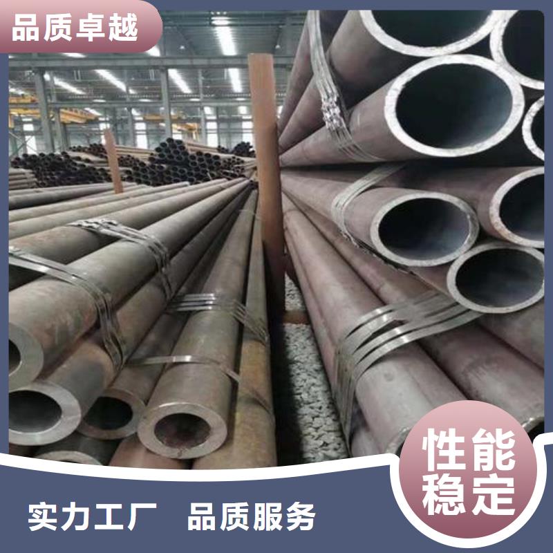 价格公道合理(江海龙)无缝钢管石油管批发商