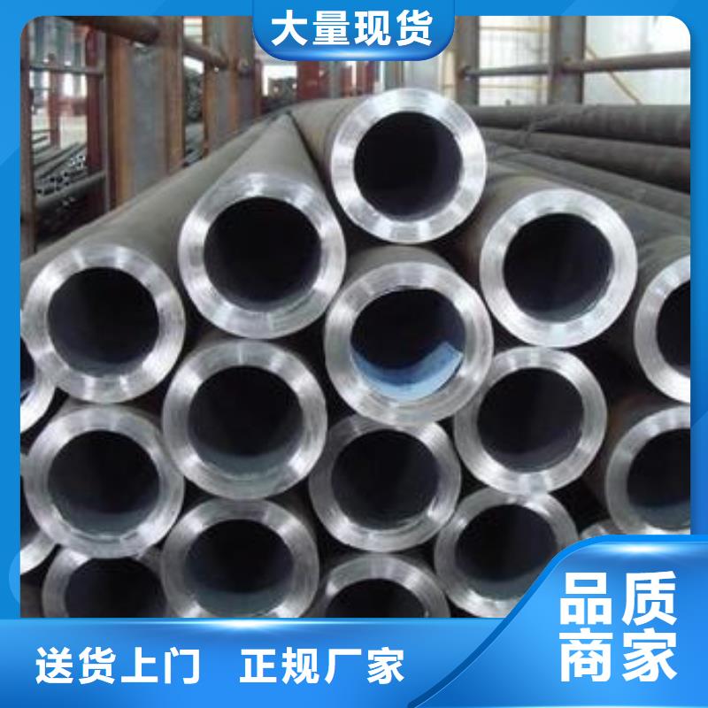 厚壁钢管生产加工