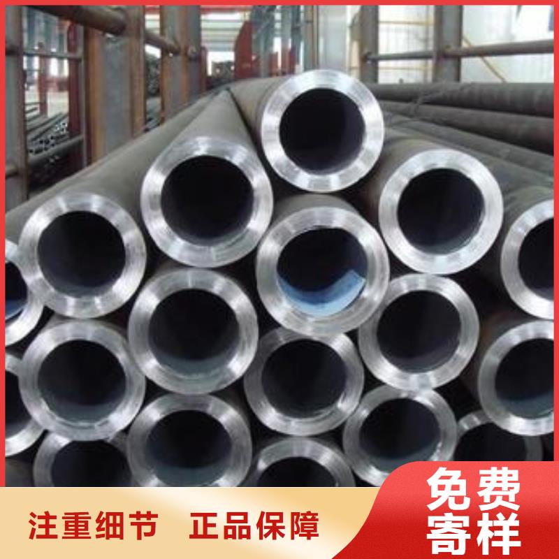 优选[江海龙]大口径钢管供应商