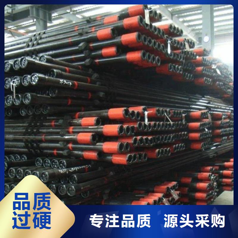 石油管锅炉管厂家现货批发