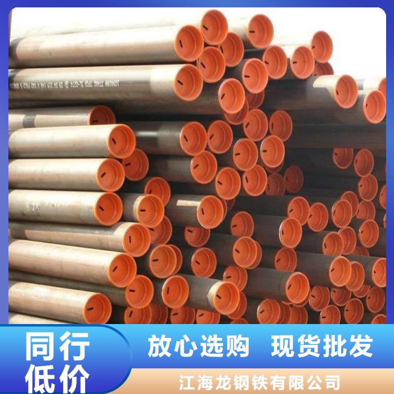 石油管,锅炉管满足多种行业需求