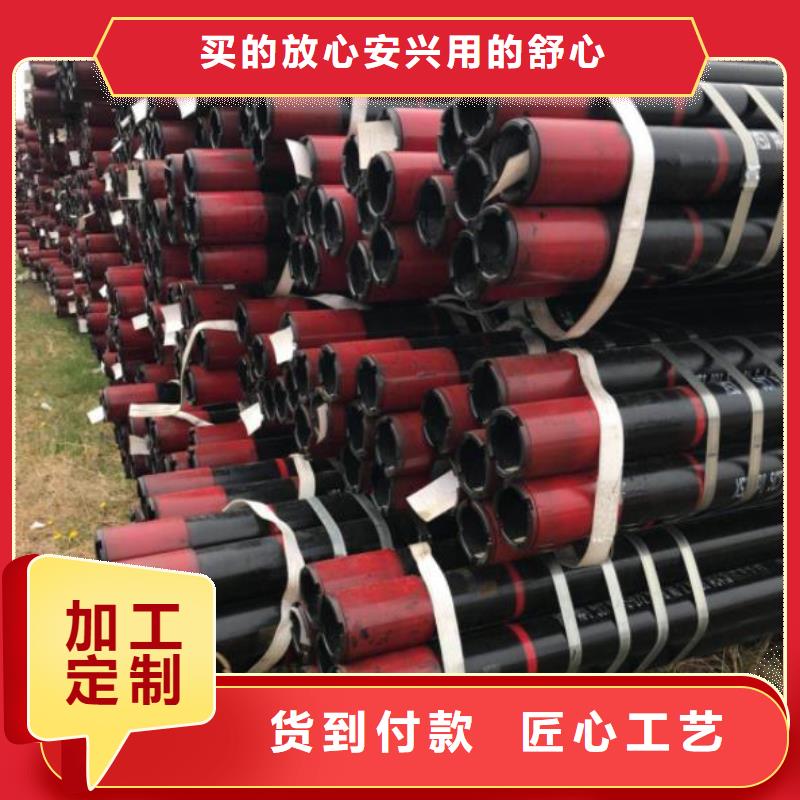 石油管管线管实体厂家大量现货