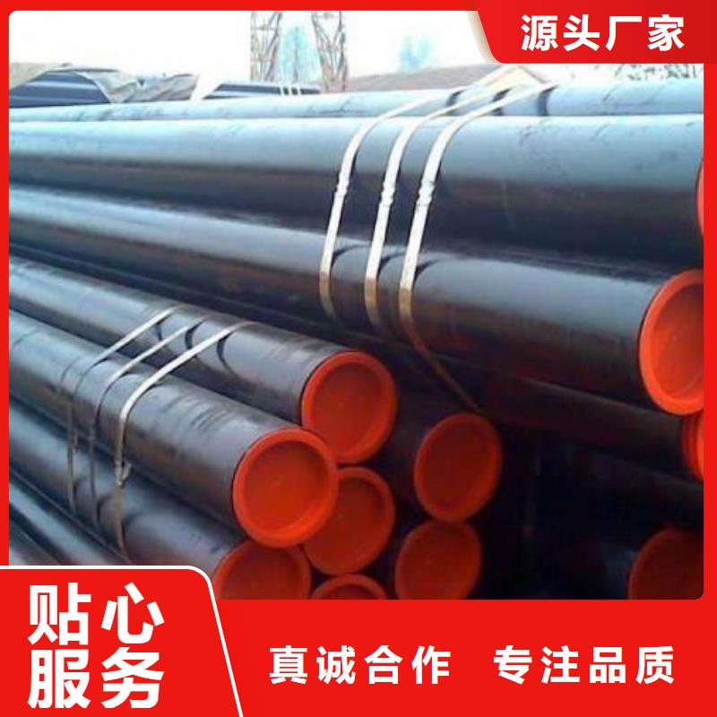 批发(江海龙)K55石油管供应商