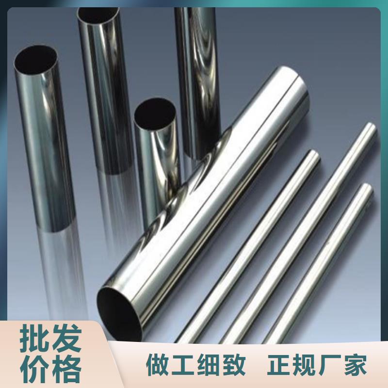 不锈钢管石油管源厂直接供货