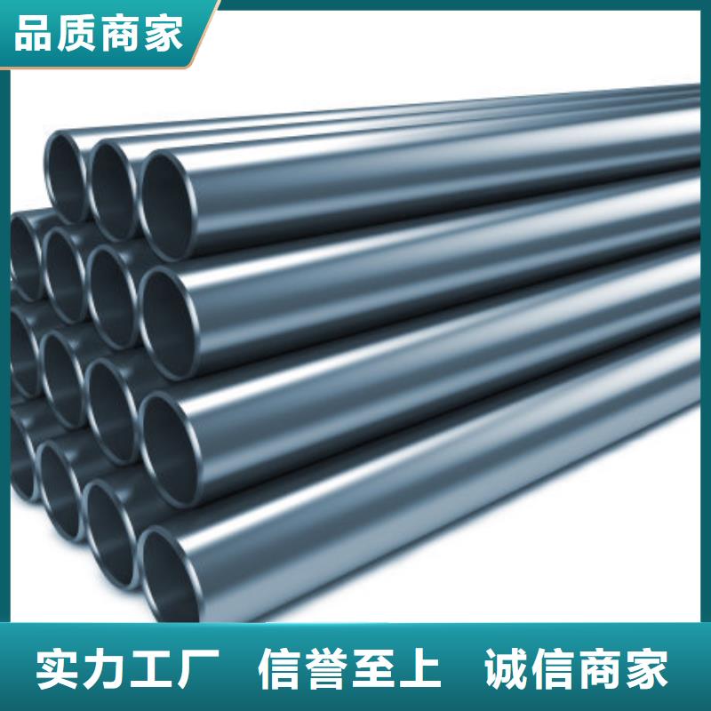 不锈钢管地质管高性价比