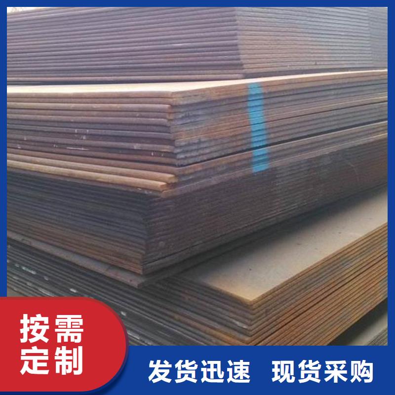 钢板化肥专用管量大从优