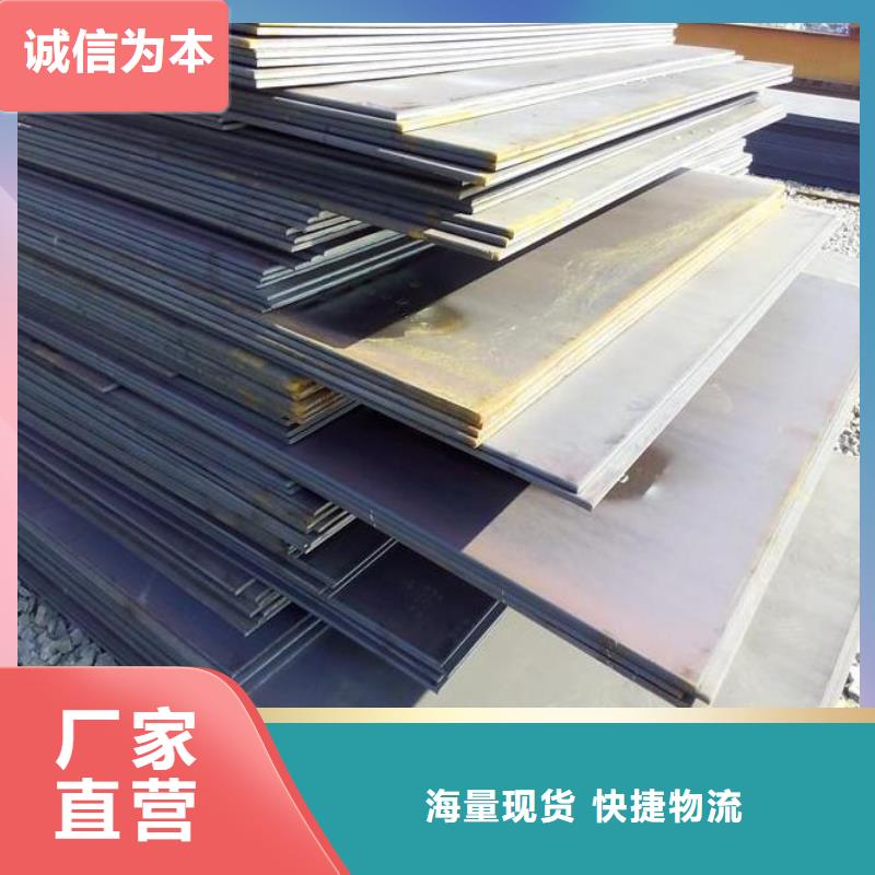 钢板螺旋管放心选购