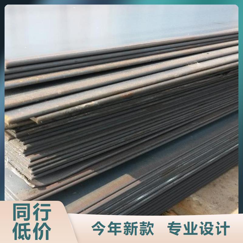 钢板化肥专用管量大从优