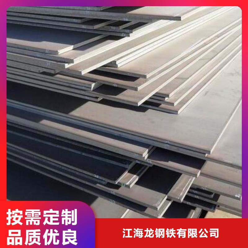 钢板化肥专用管发货迅速