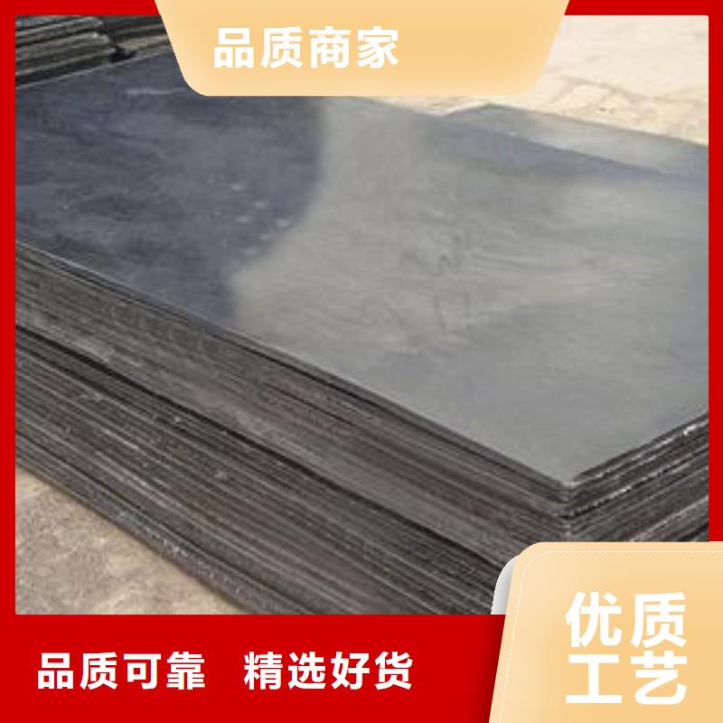 高品质诚信厂家(江海龙)Q345C钢板供应商