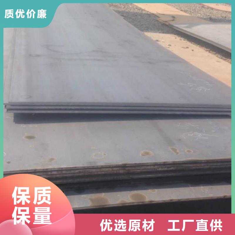 长期供应<江海龙>Q345R钢板多少钱
