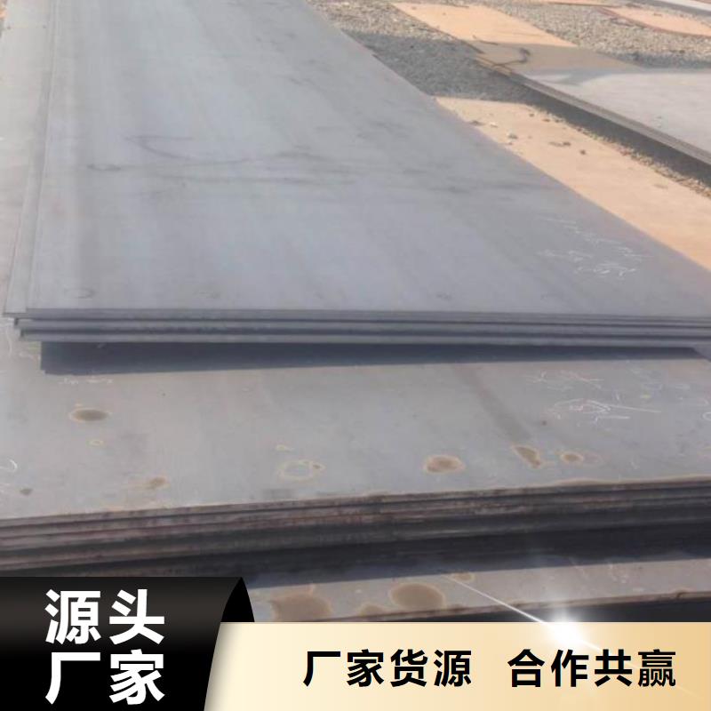 昌江县Q345D钢板多少钱一吨