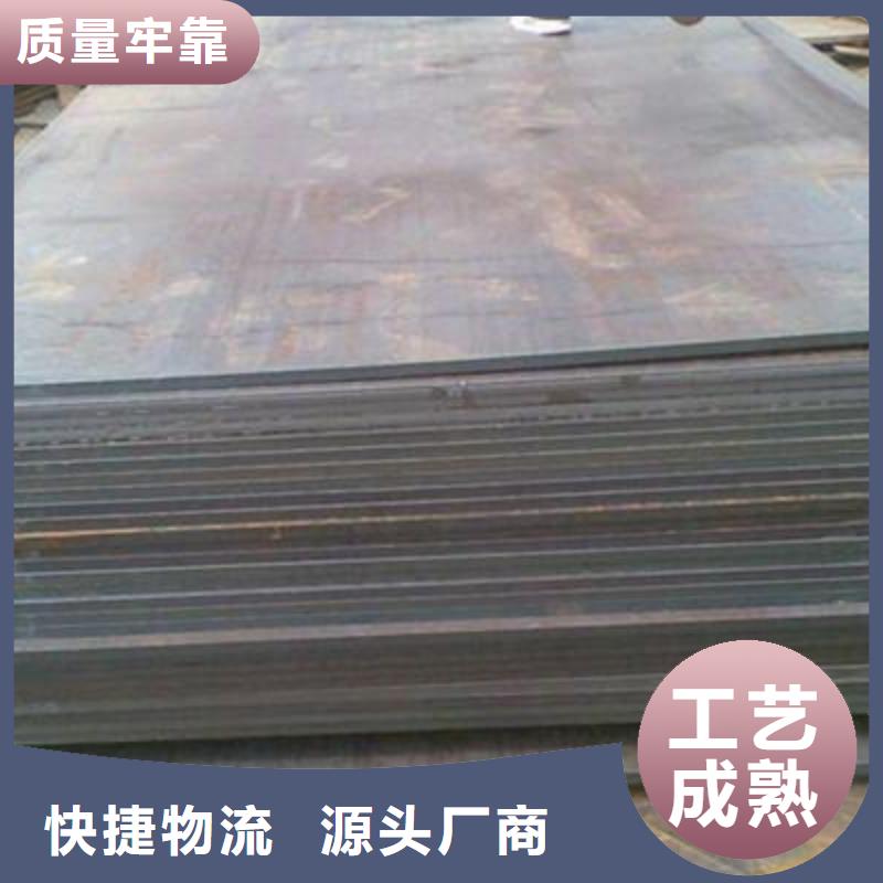 当地(江海龙)Q345R钢板多少钱一吨