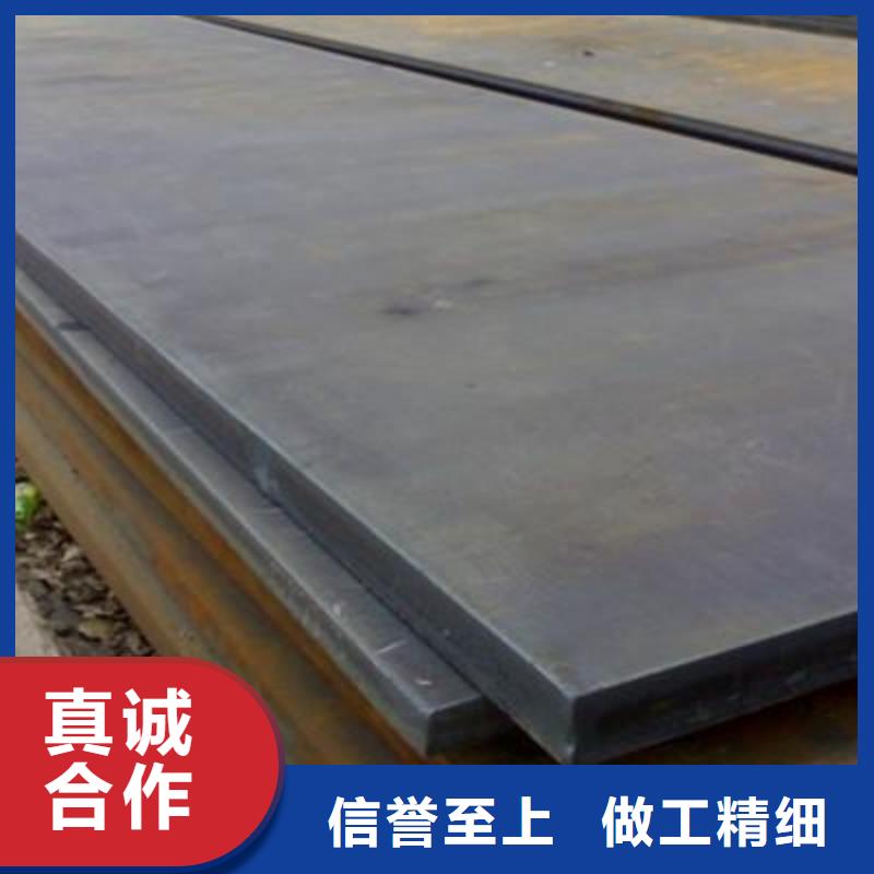 昌江县Q345D钢板多少钱一吨