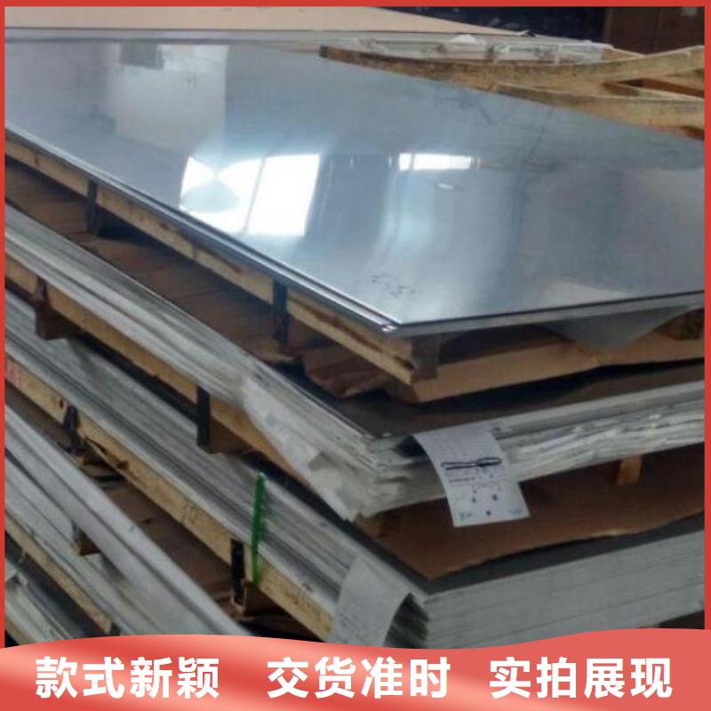 不锈钢板化肥专用管工期短发货快