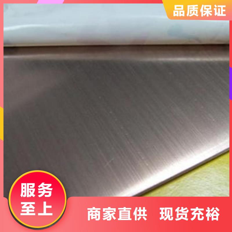 拥有多家成功案例(江海龙)2205不锈钢板直销