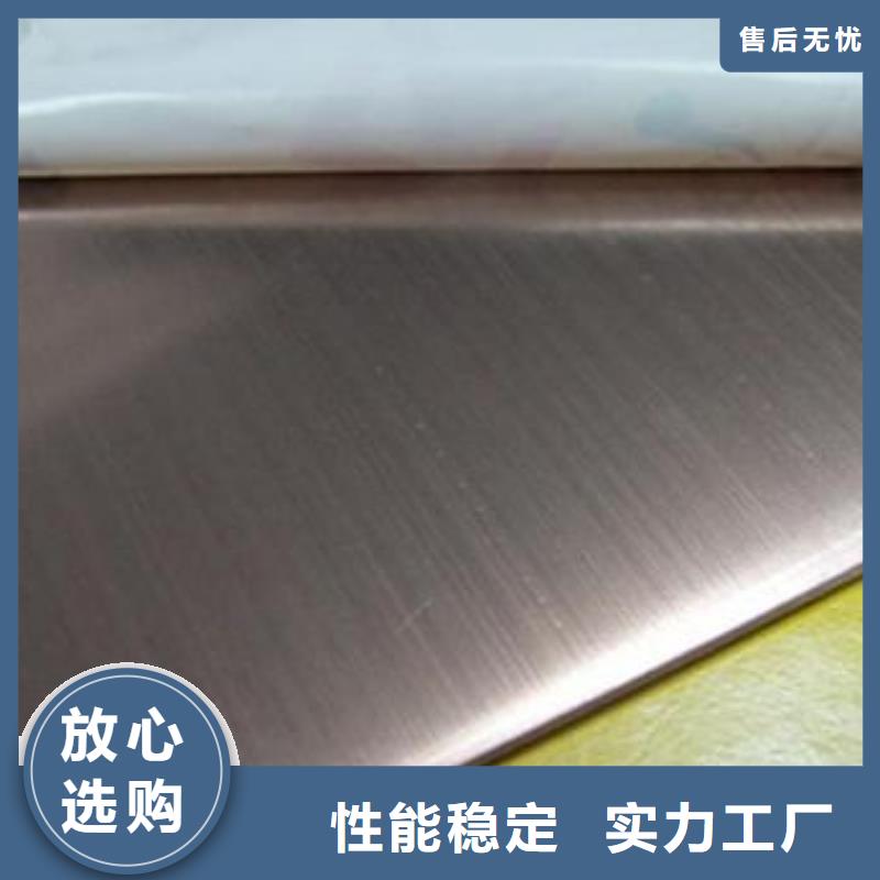 行业优选江海龙310S不锈钢板多少钱