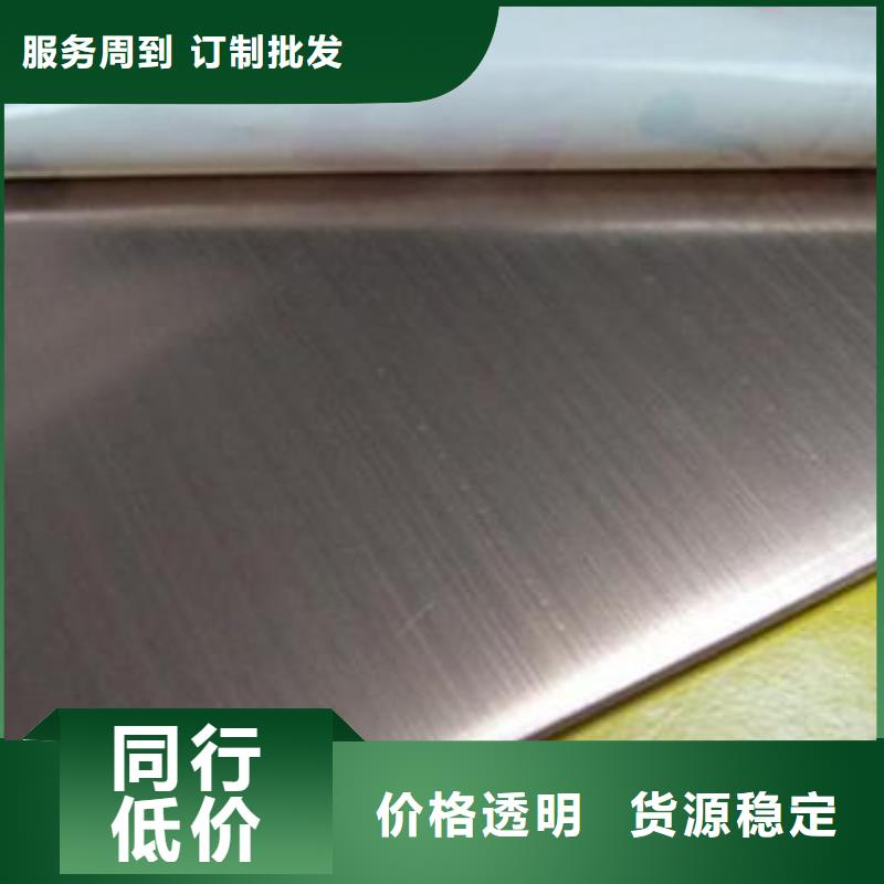 工厂直销(江海龙)310S不锈钢板供货商
