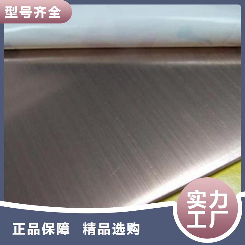 (江海龙)琼海市310S不锈钢板供货商