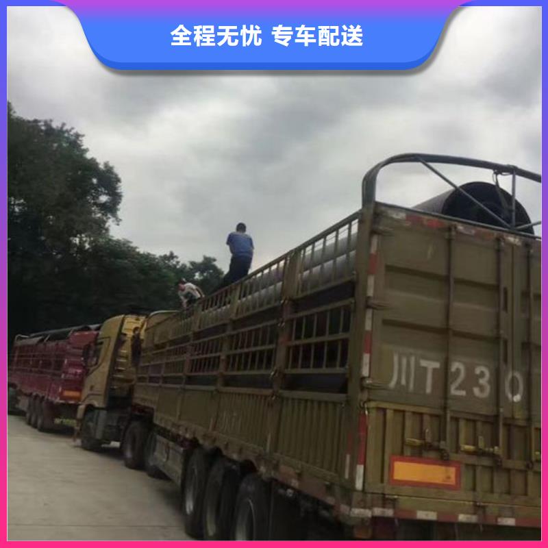 昆明江门长途搬家天天发车