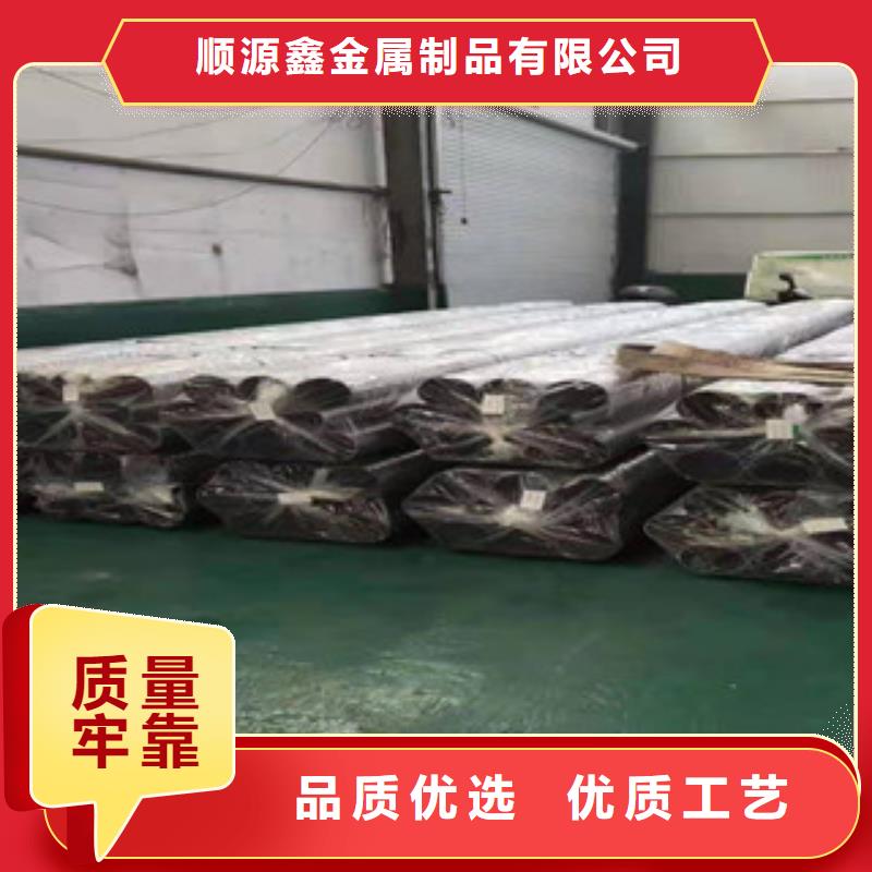精密无缝钢管Q345D无缝钢管大量现货