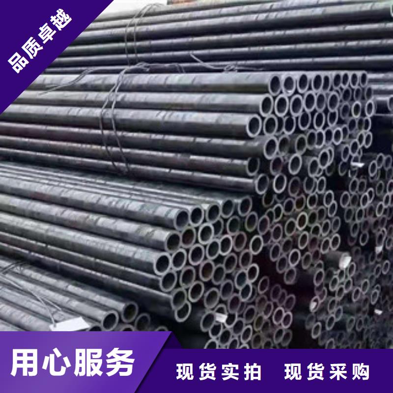 精密无缝钢管冷轧钢管品质卓越