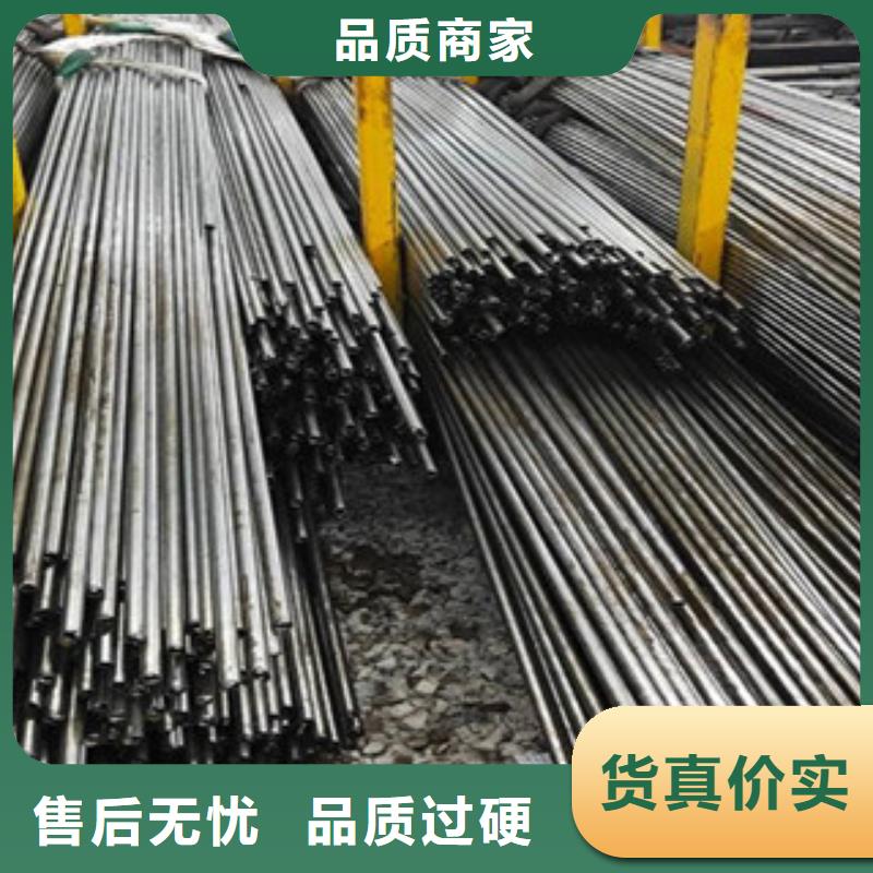 精密无缝钢管冷轧钢管按需定制
