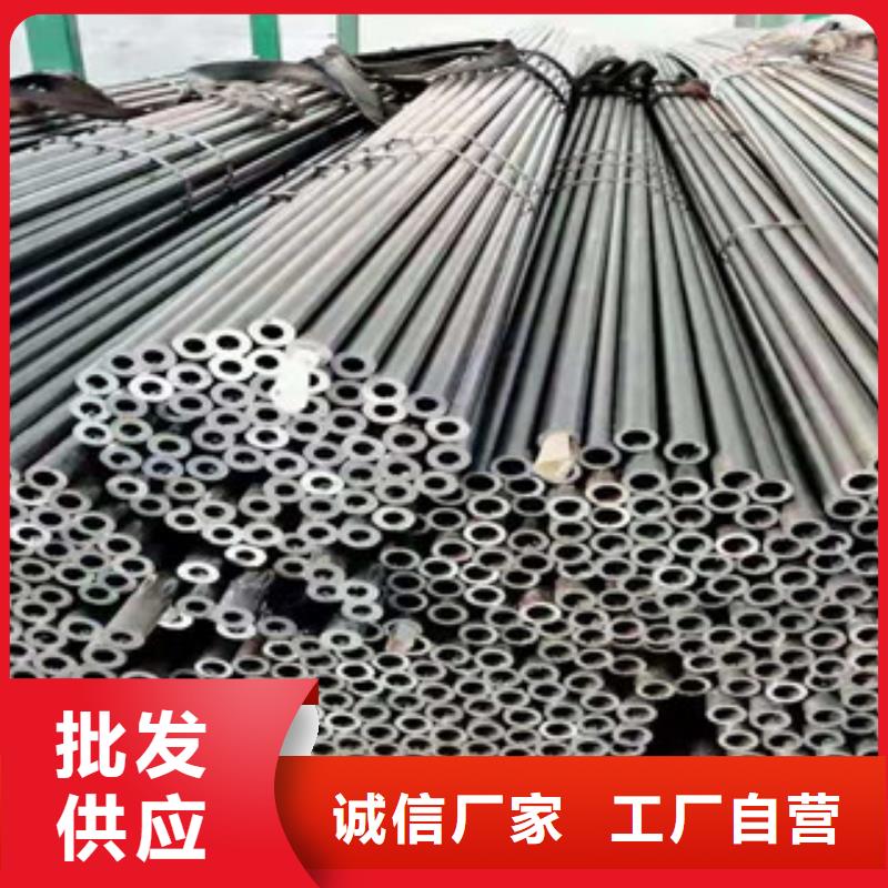 精密无缝钢管冷轧钢管专业生产N年
