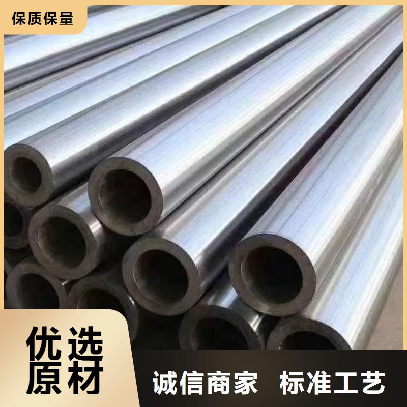 精密无缝钢管冷轧钢管支持定制