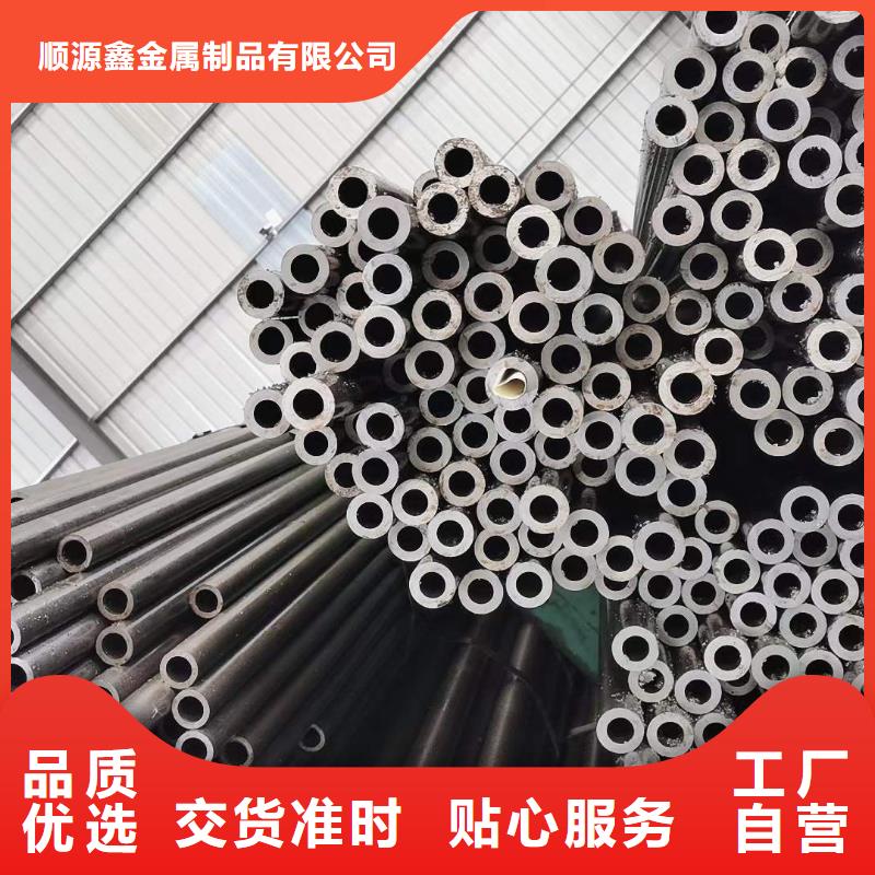 精密无缝钢管汽车零部件量少也做