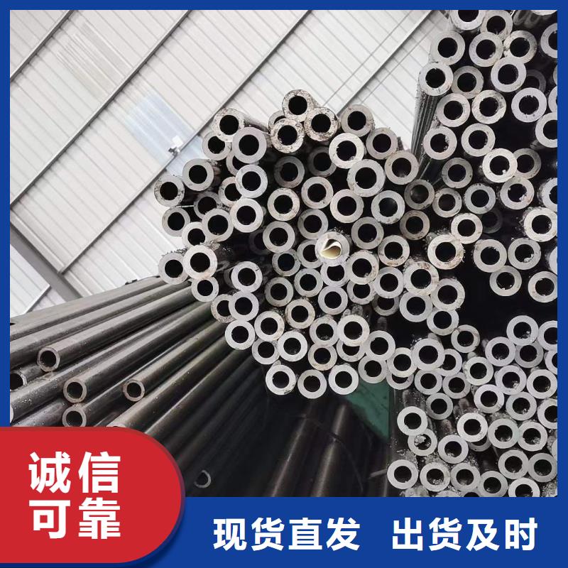 精密无缝钢管冷轧钢管长期供应
