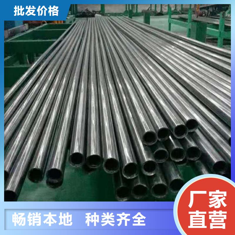 精密无缝钢管,冷轧钢管源头厂家来图定制