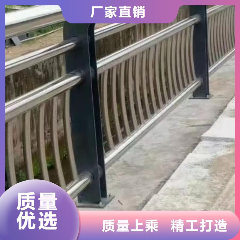 路桥护栏免费咨询