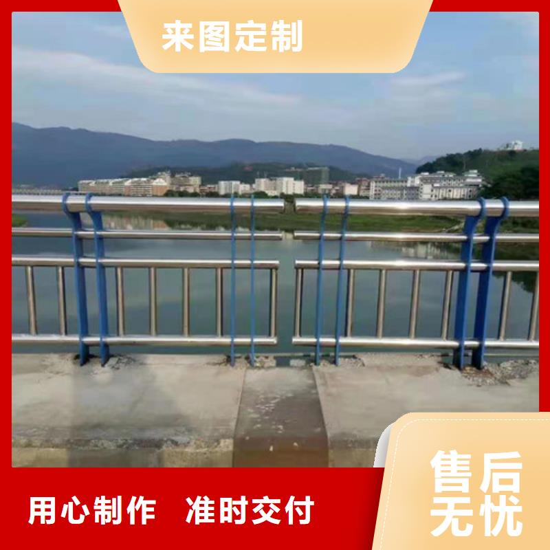 河道景观护栏满足个性化需要