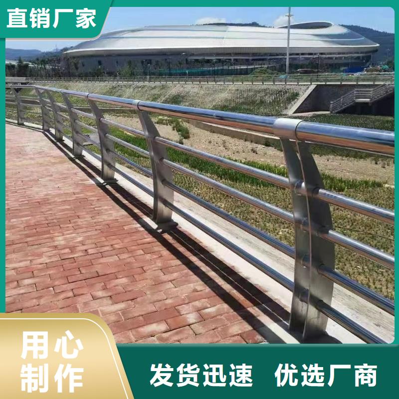 公路交通工程护栏生产