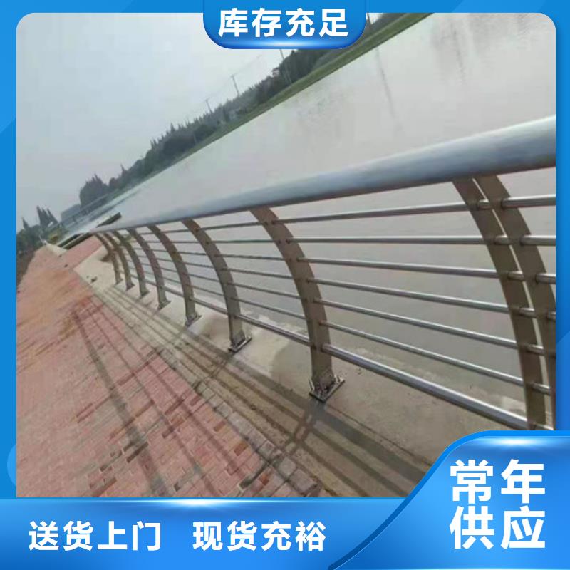 公路隔离护栏生产