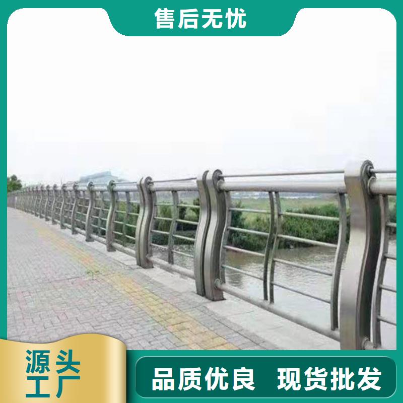 敢与同行比服务【天蓝】景观桥梁栏杆价格耐腐蚀