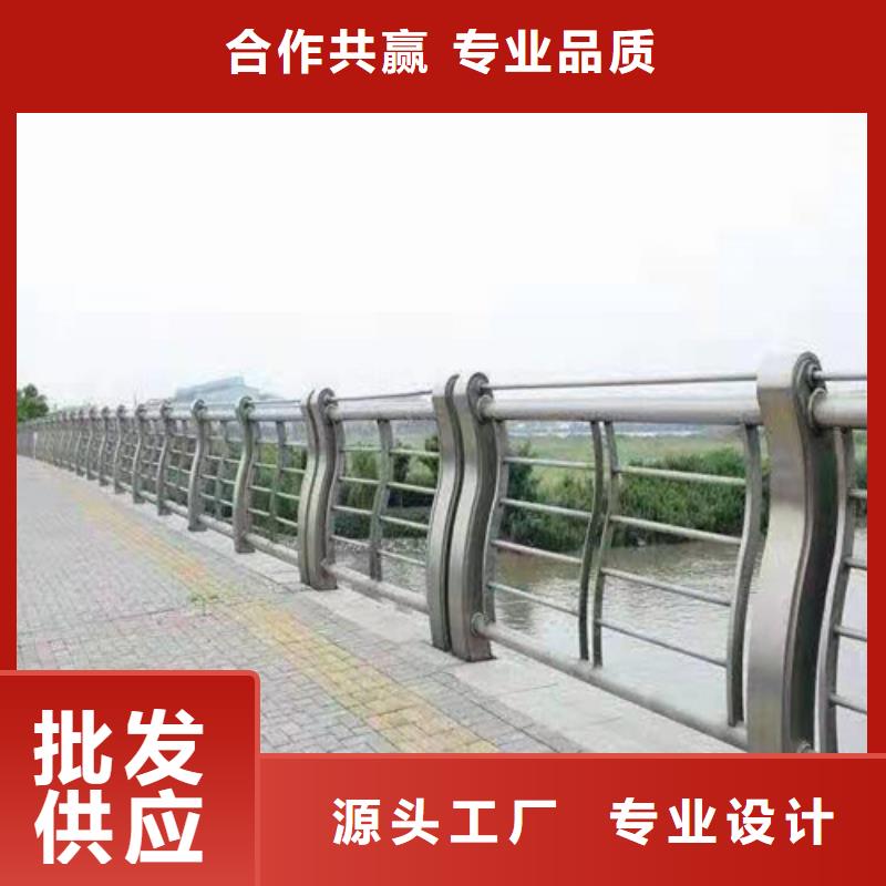 [天蓝]桥梁景观不锈钢栏杆生产厂家哪个好