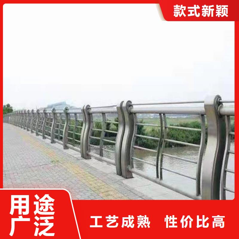 选购(天蓝)【护栏】不锈钢复合管护栏实力厂家